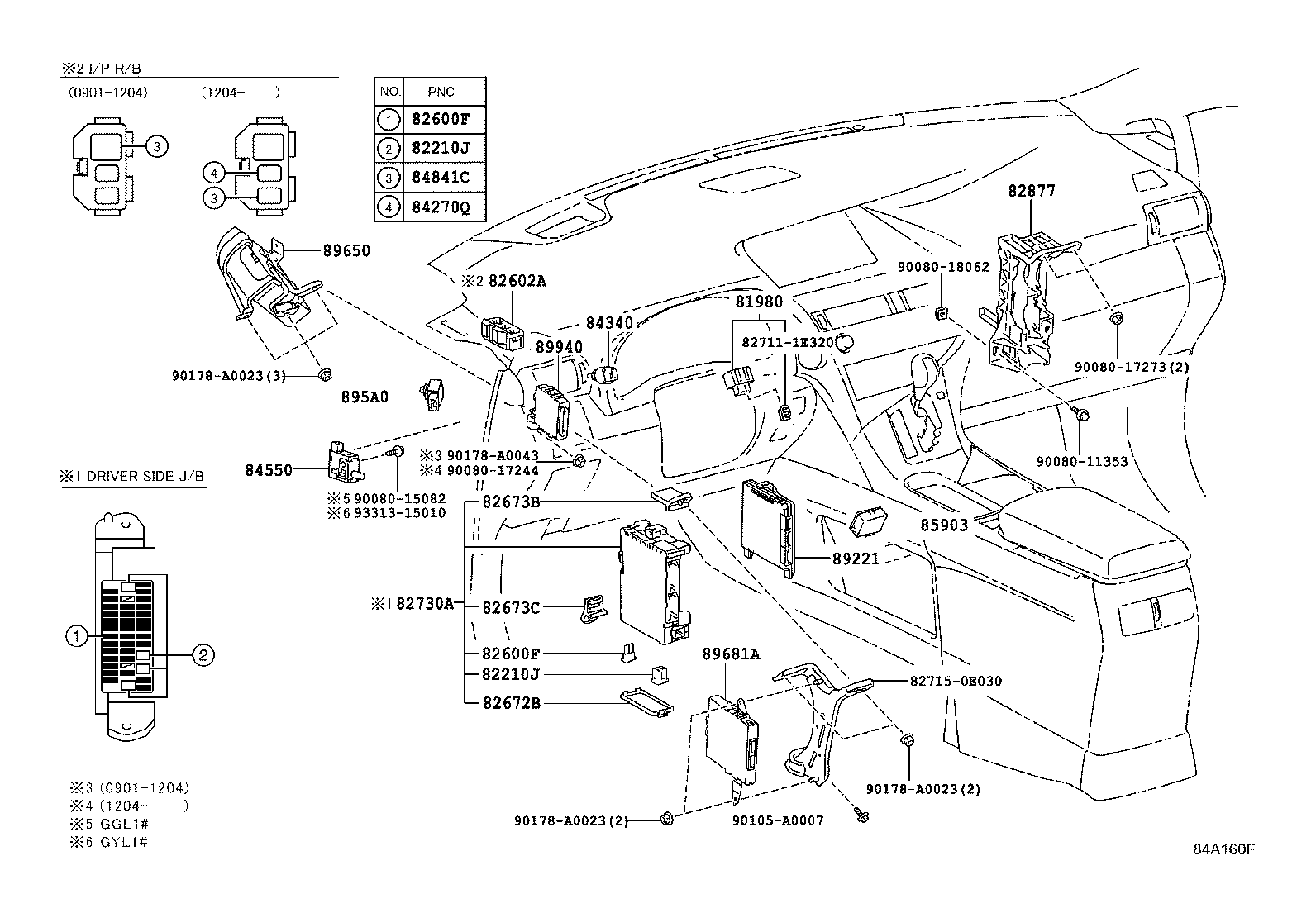 Figure 84A160F