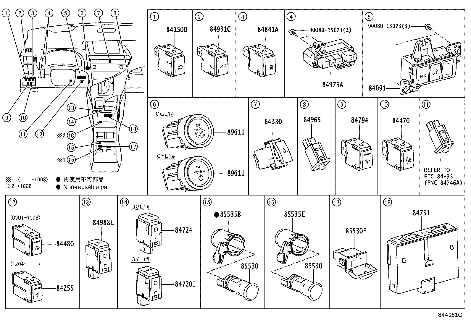 Figure 84A161G