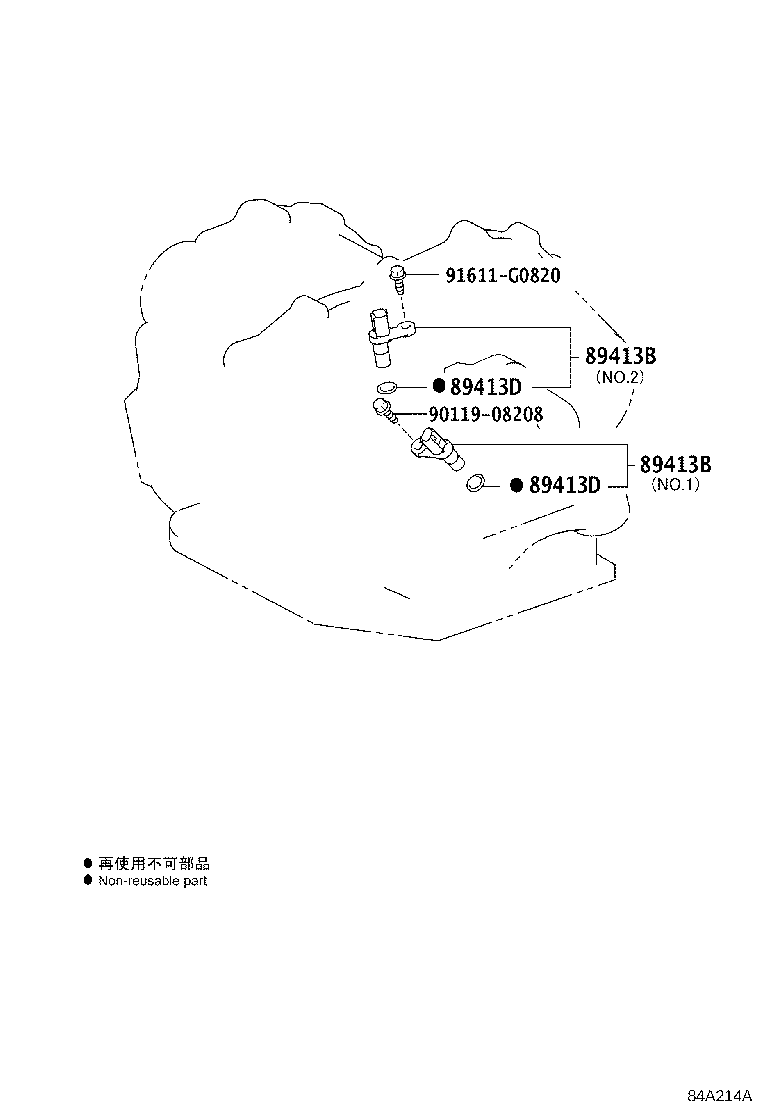 Figure 84A214A