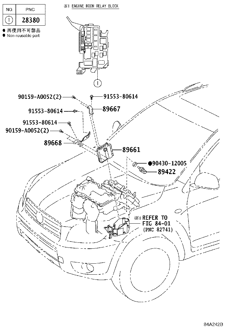 Figure 84A242B