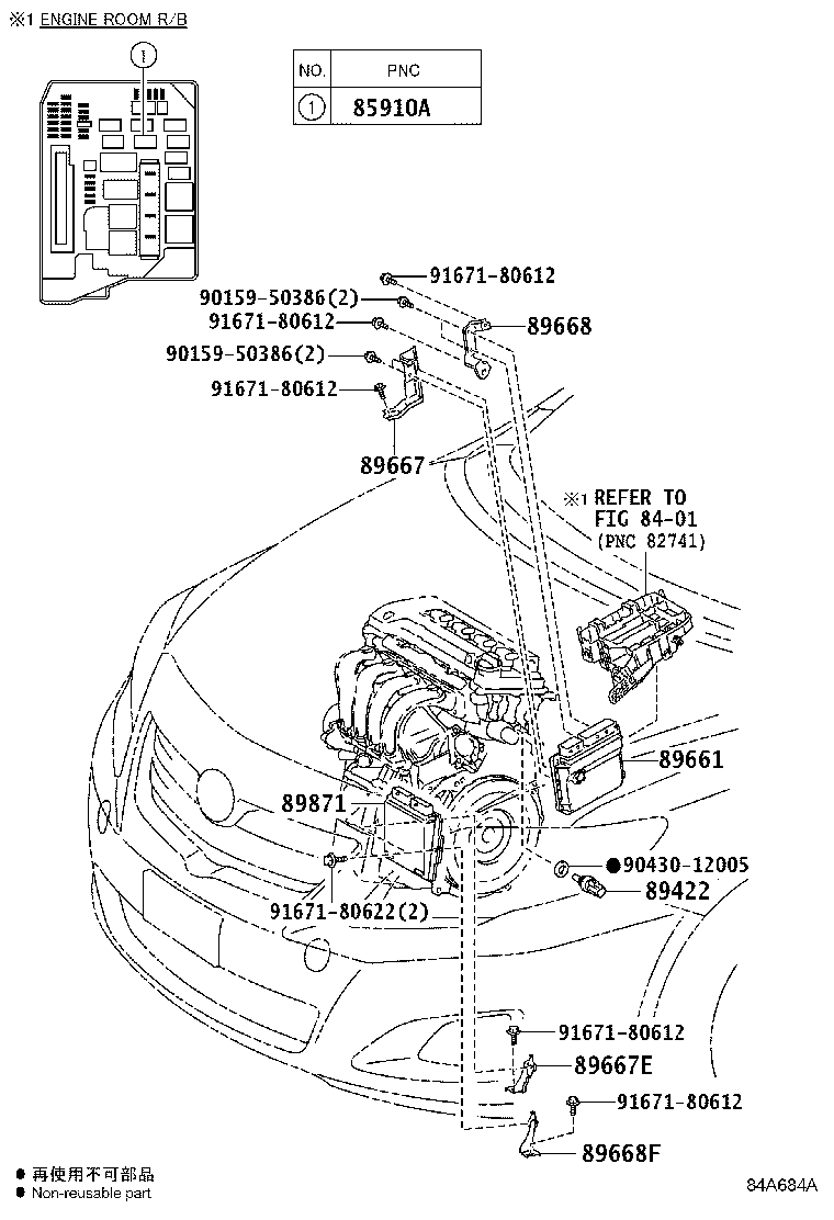 Figure 84A684A