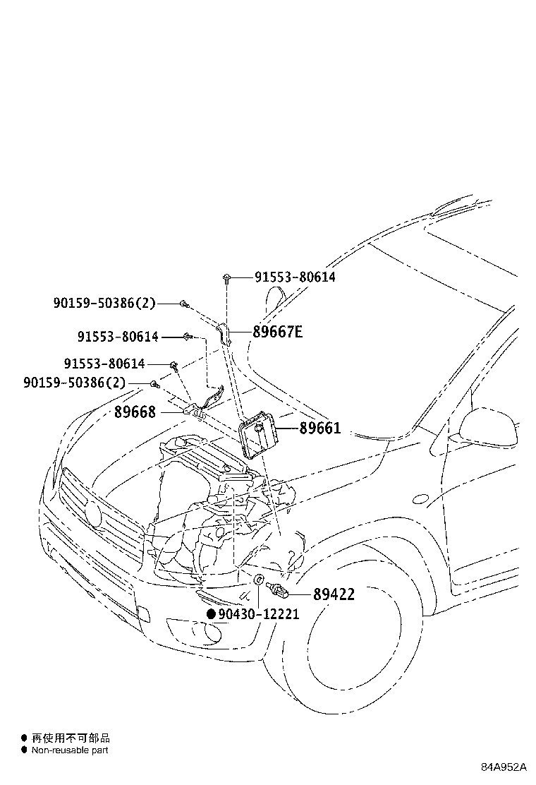 Figure 84A952A