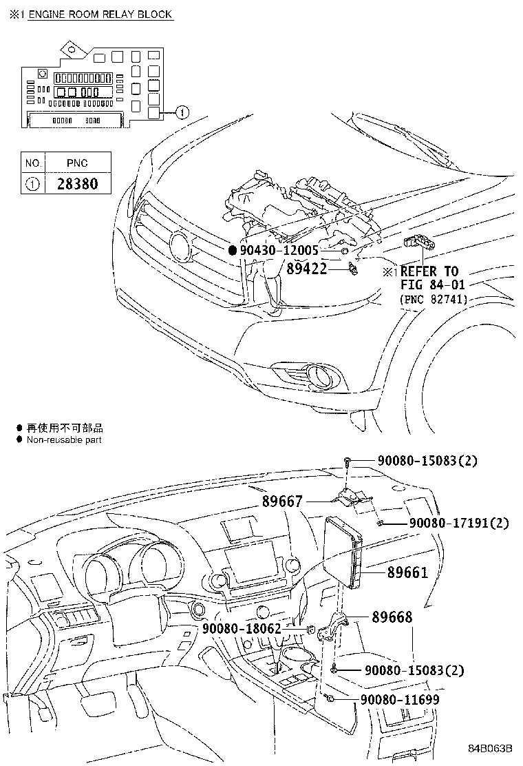 Figure 84B063B