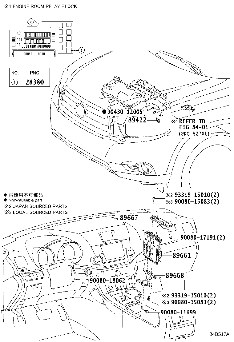 Figure 84B517A