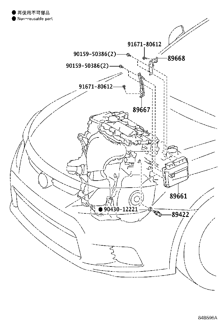 Figure 84B596A