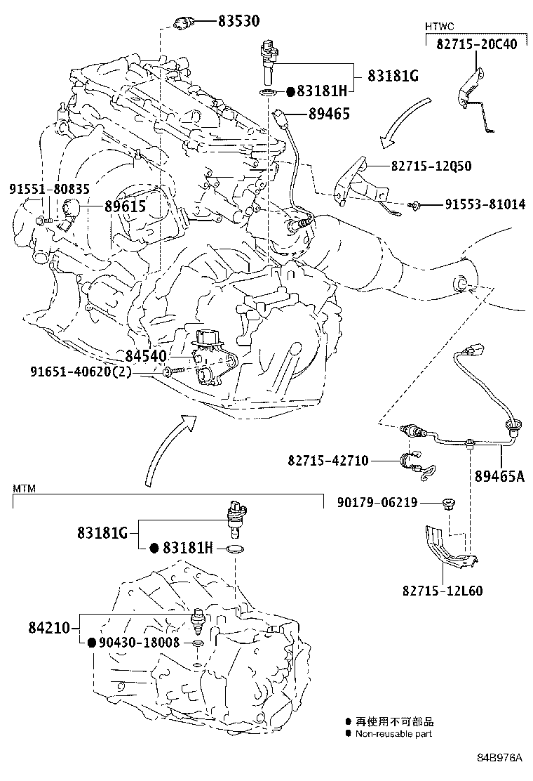 Figure 84B976A