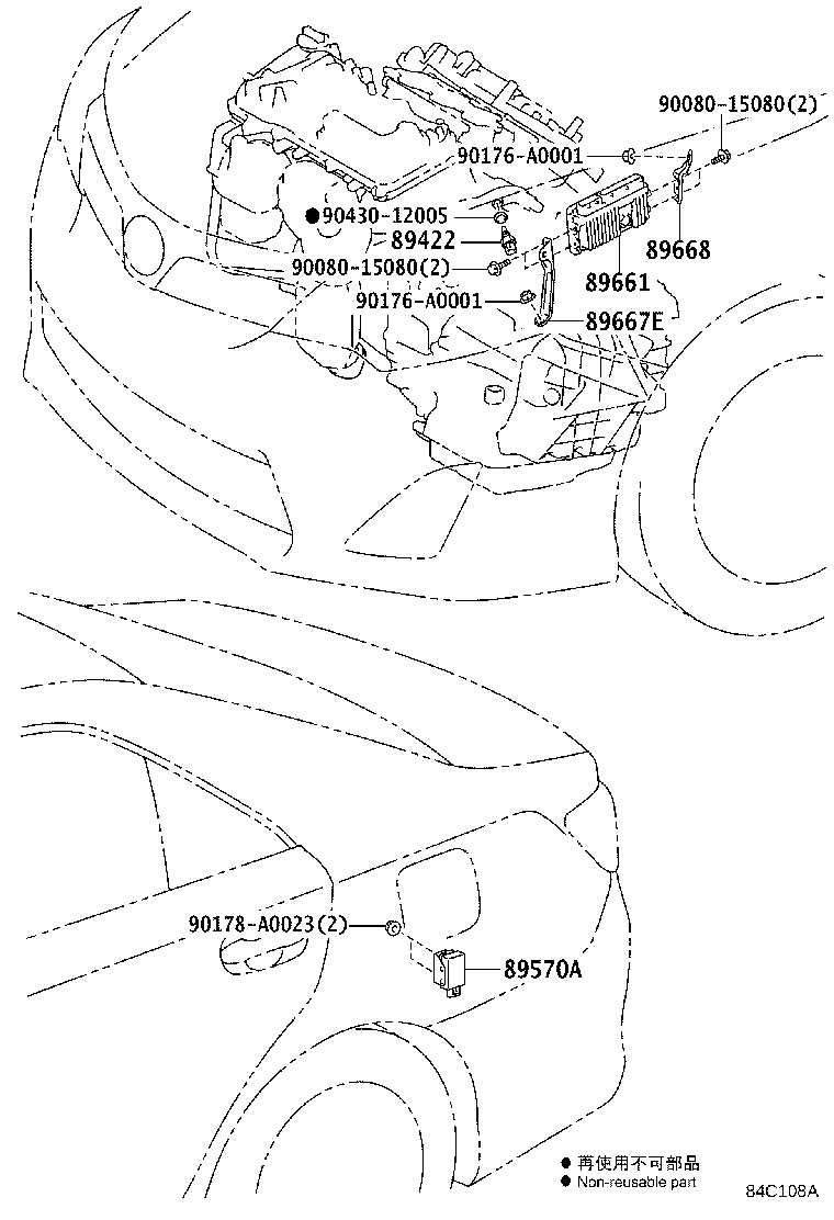 Figure 84C108A