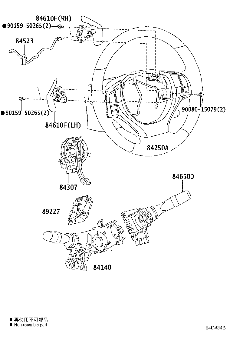 Figure 84D434B