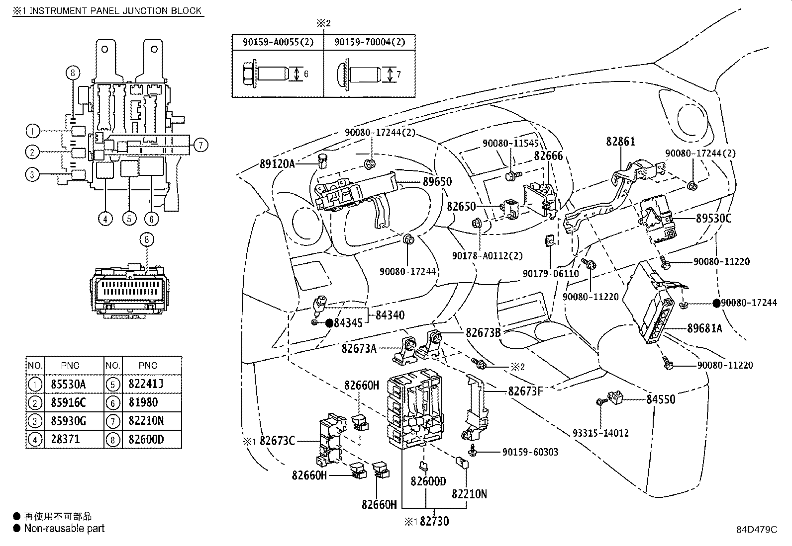 Figure 84D479C