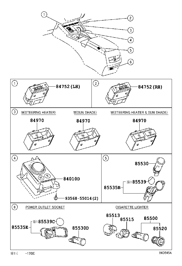 Figure 84D545A