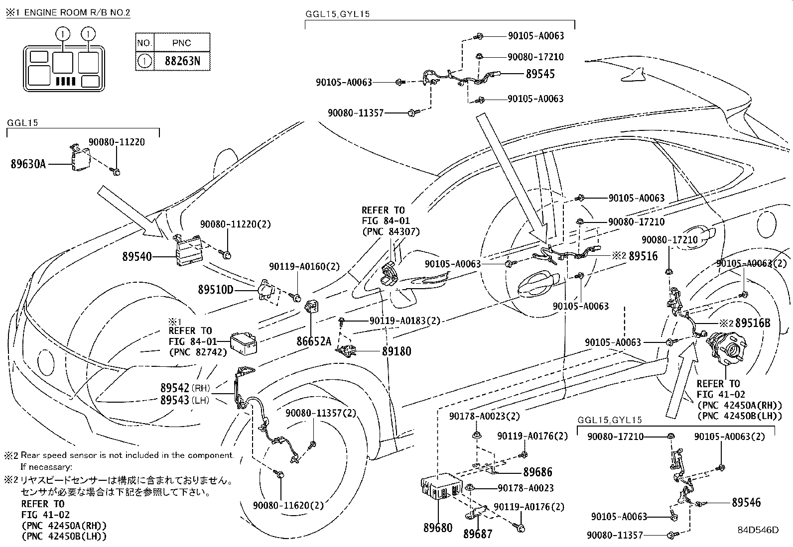 Figure 84D546D