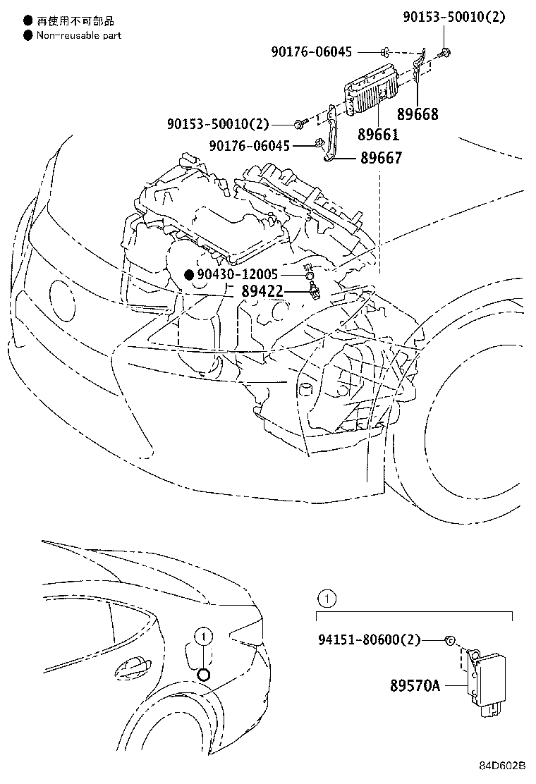 Figure 84D602B