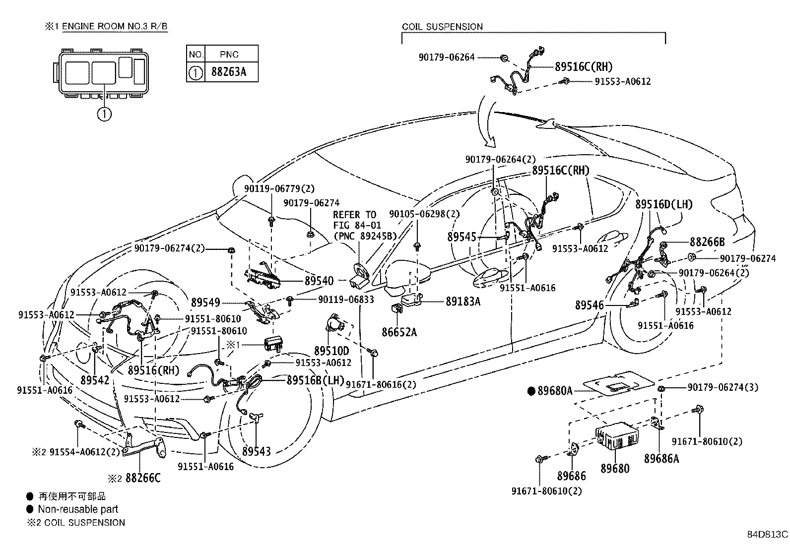 Figure 84D813C