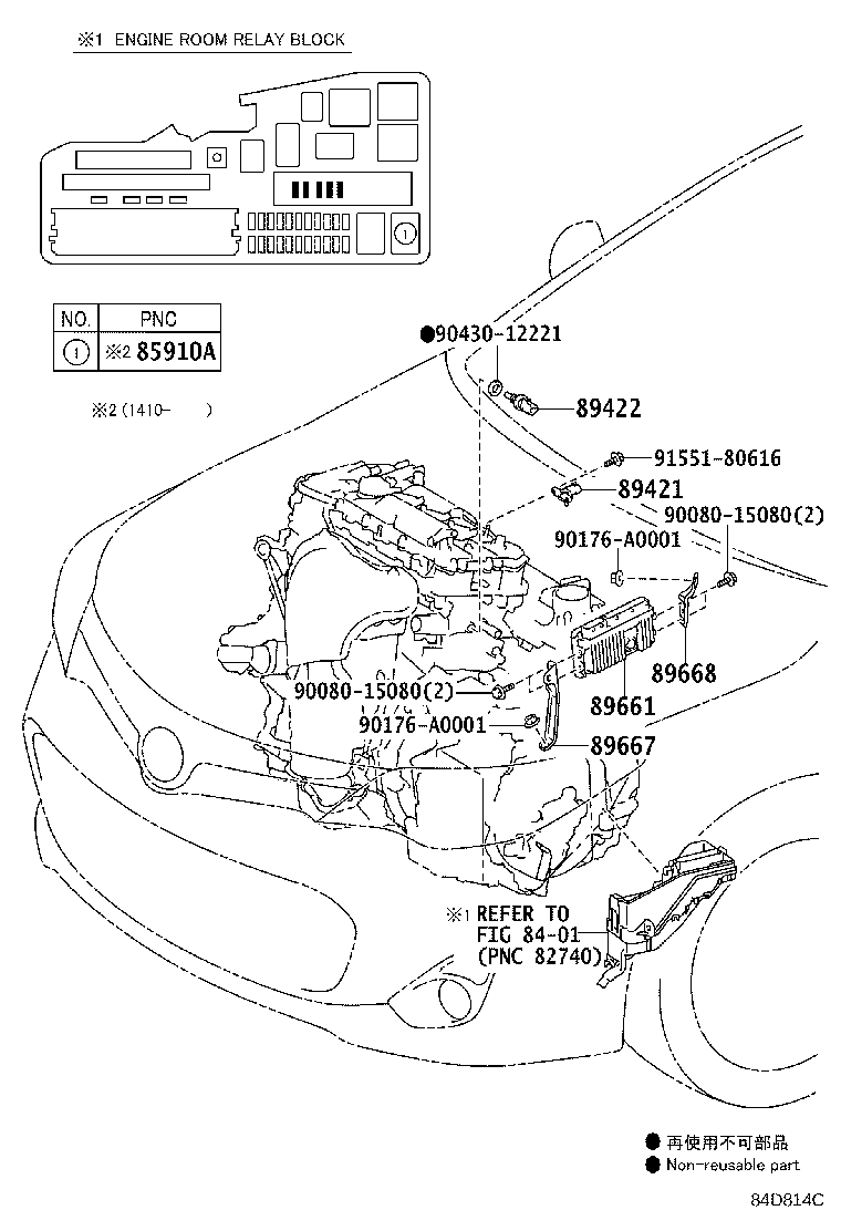 Figure 84D814C