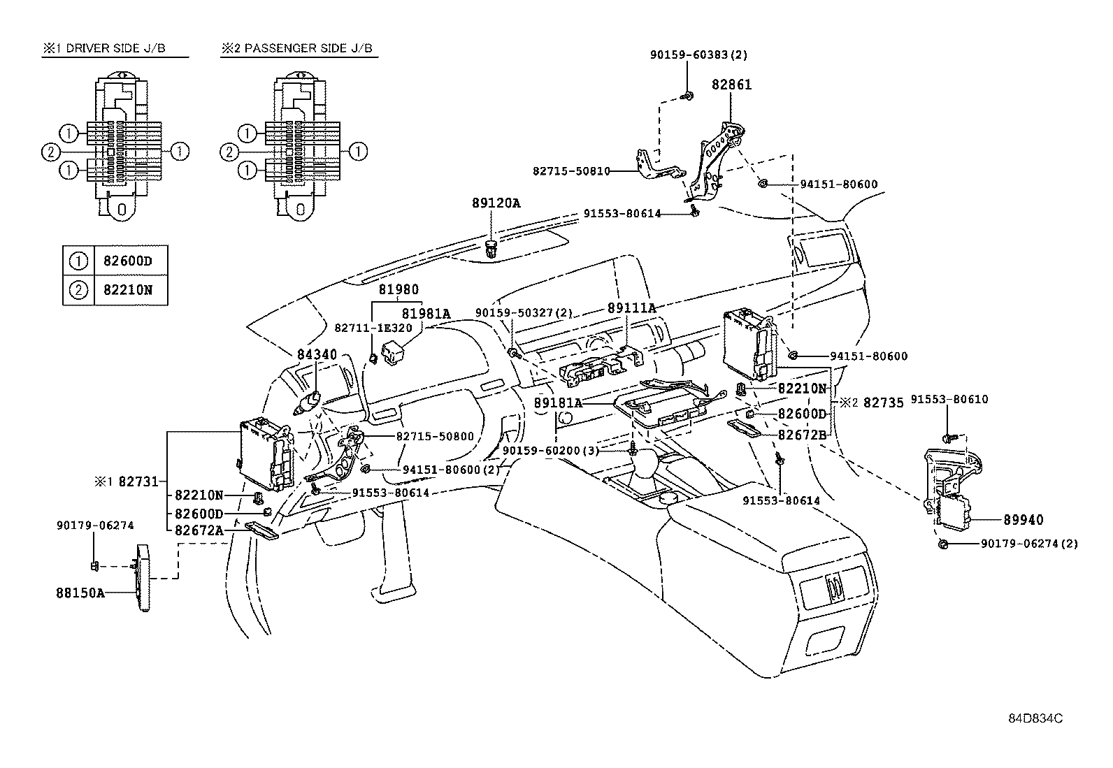 Figure 84D834C