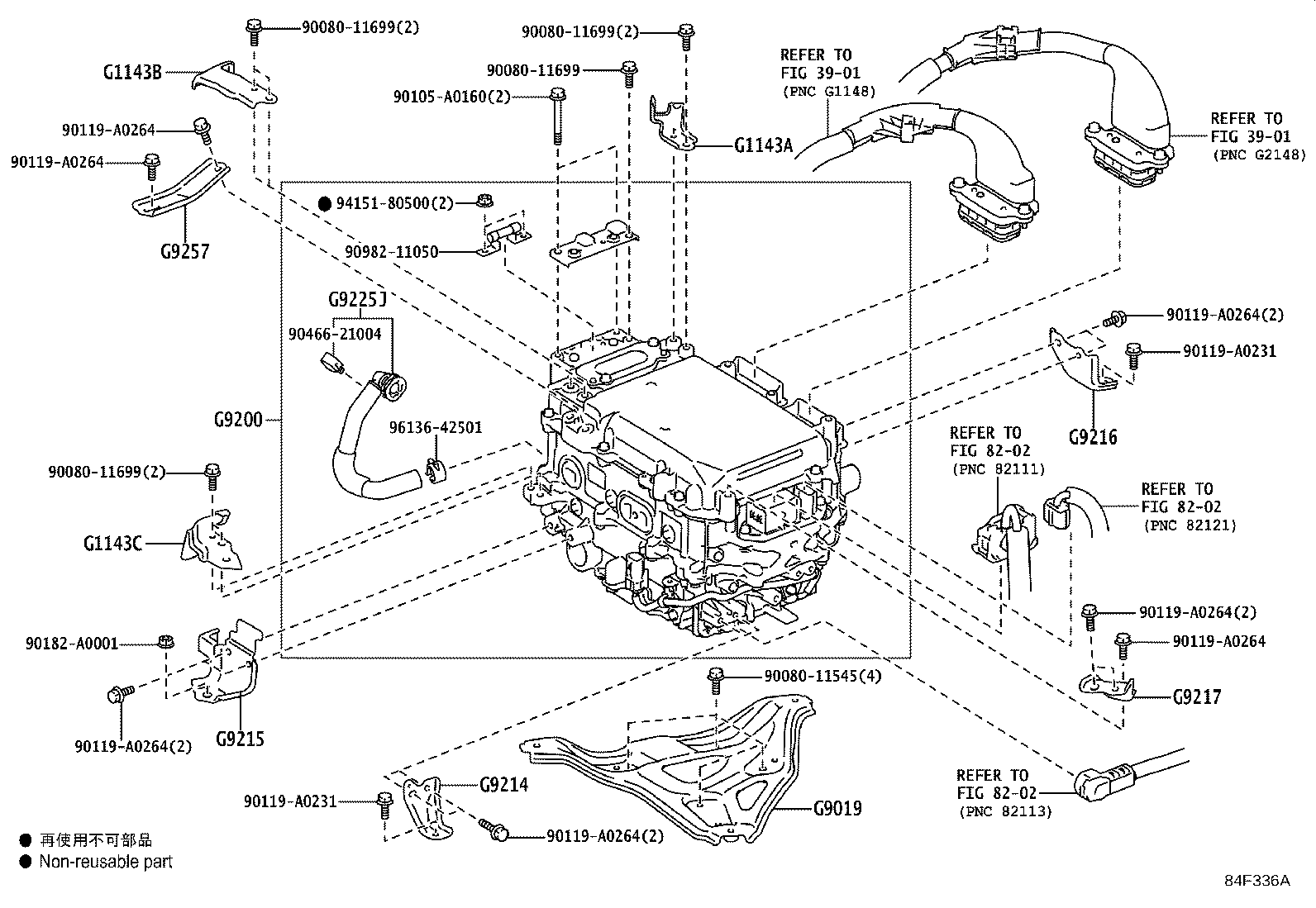 Figure 84F336A