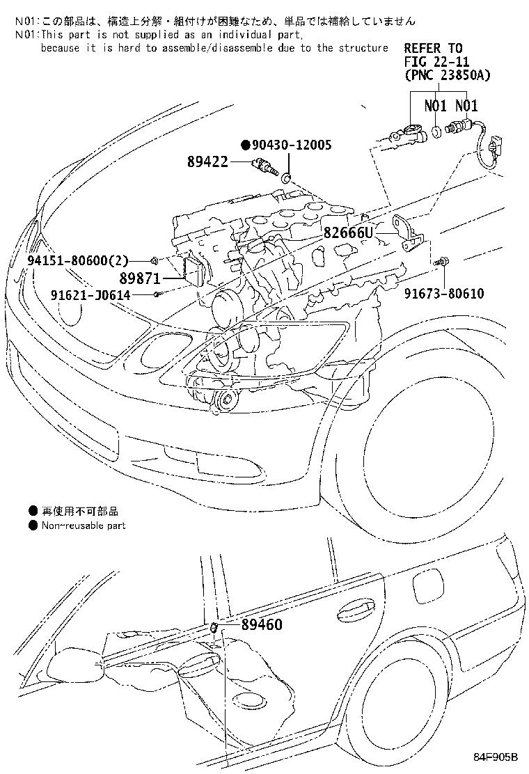 Figure 84F905B