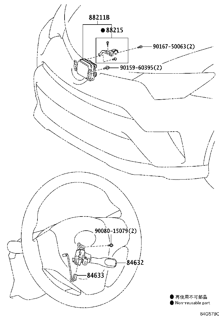 Figure 84G578C
