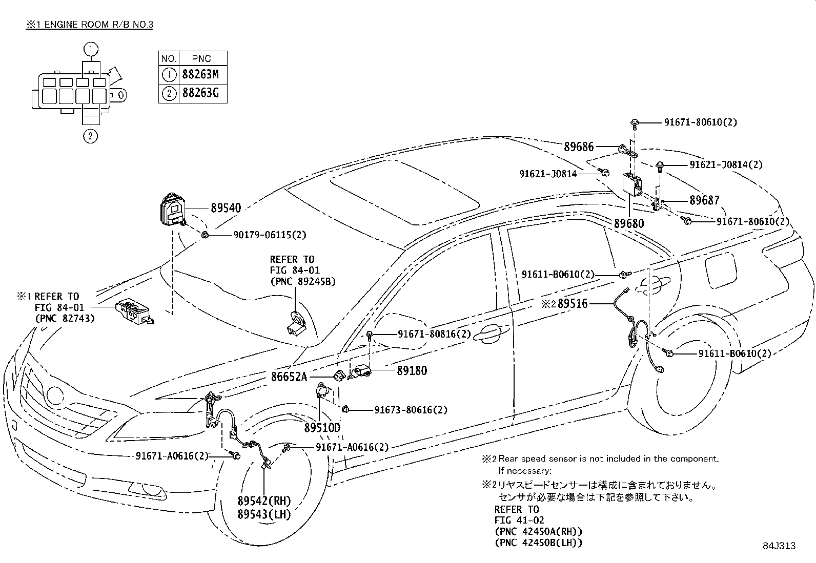 Figure 84J313