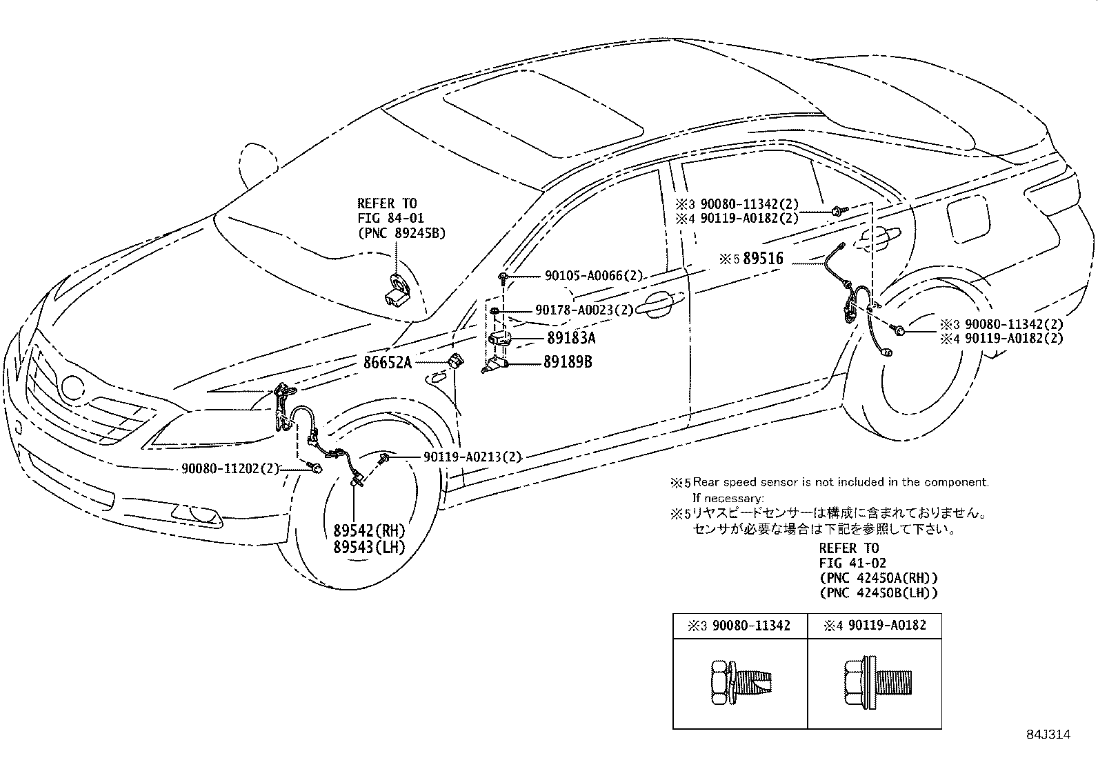 Figure 84J314