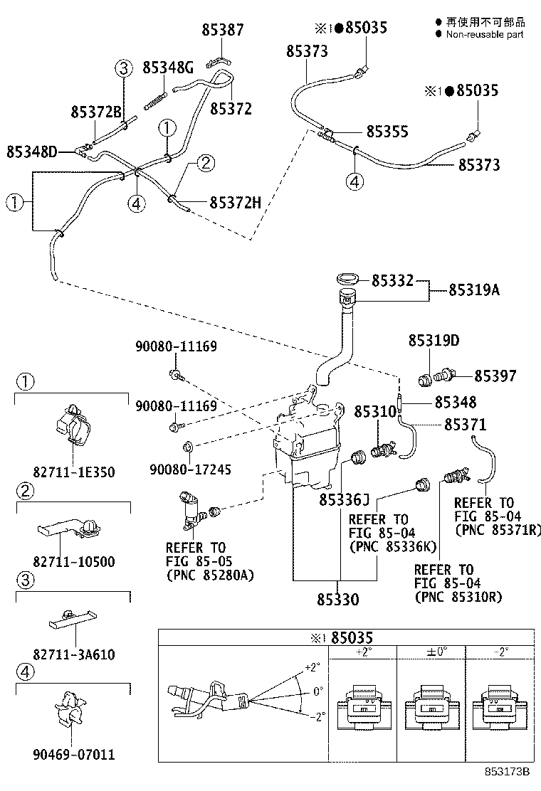 Figure 853173B