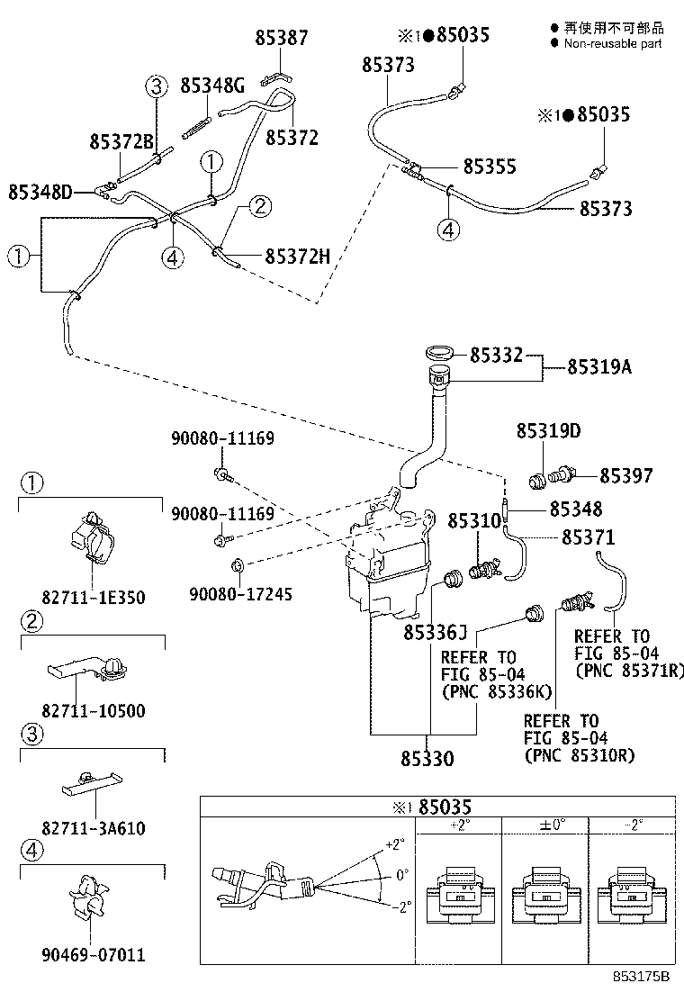 Figure 853175B