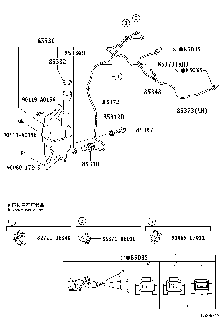 Figure 853302A