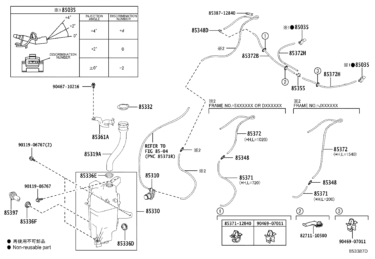 Exploded illustration 853387D