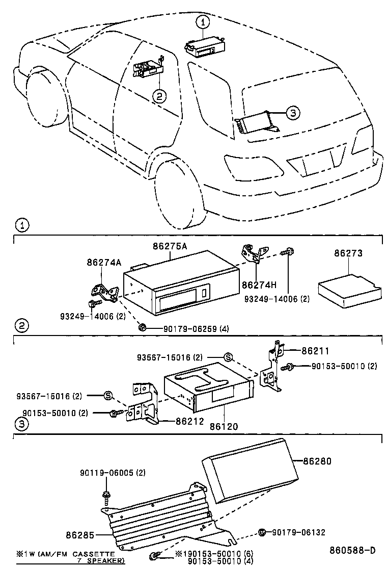 Exploded illustration 860588D