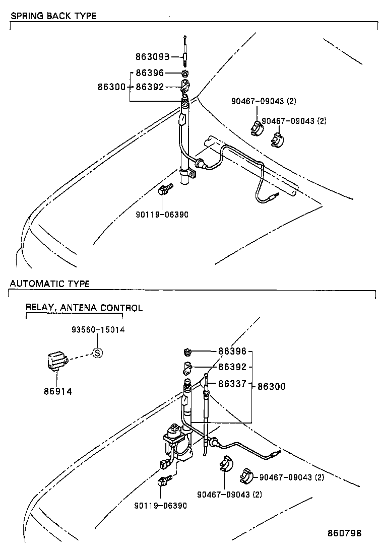 Exploded illustration 860798