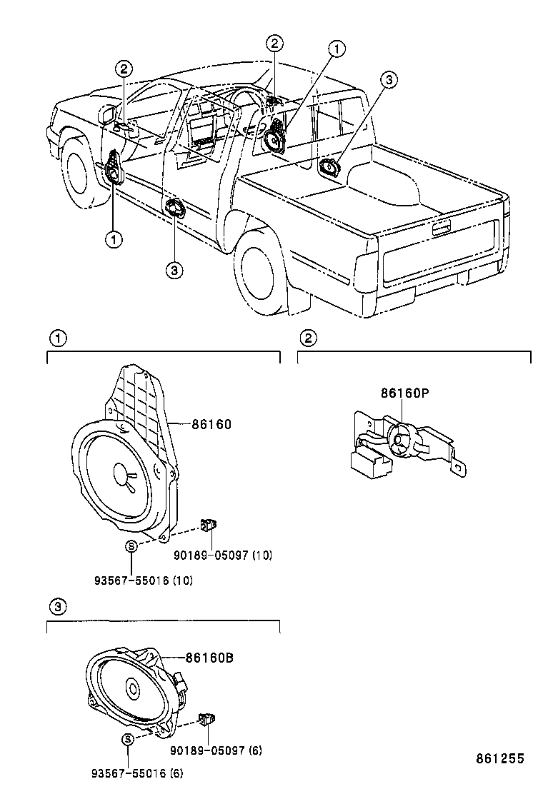 Figure 861255A