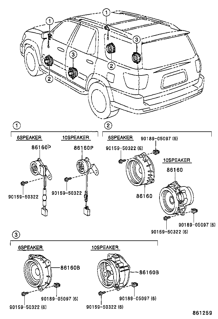Exploded illustration 861259