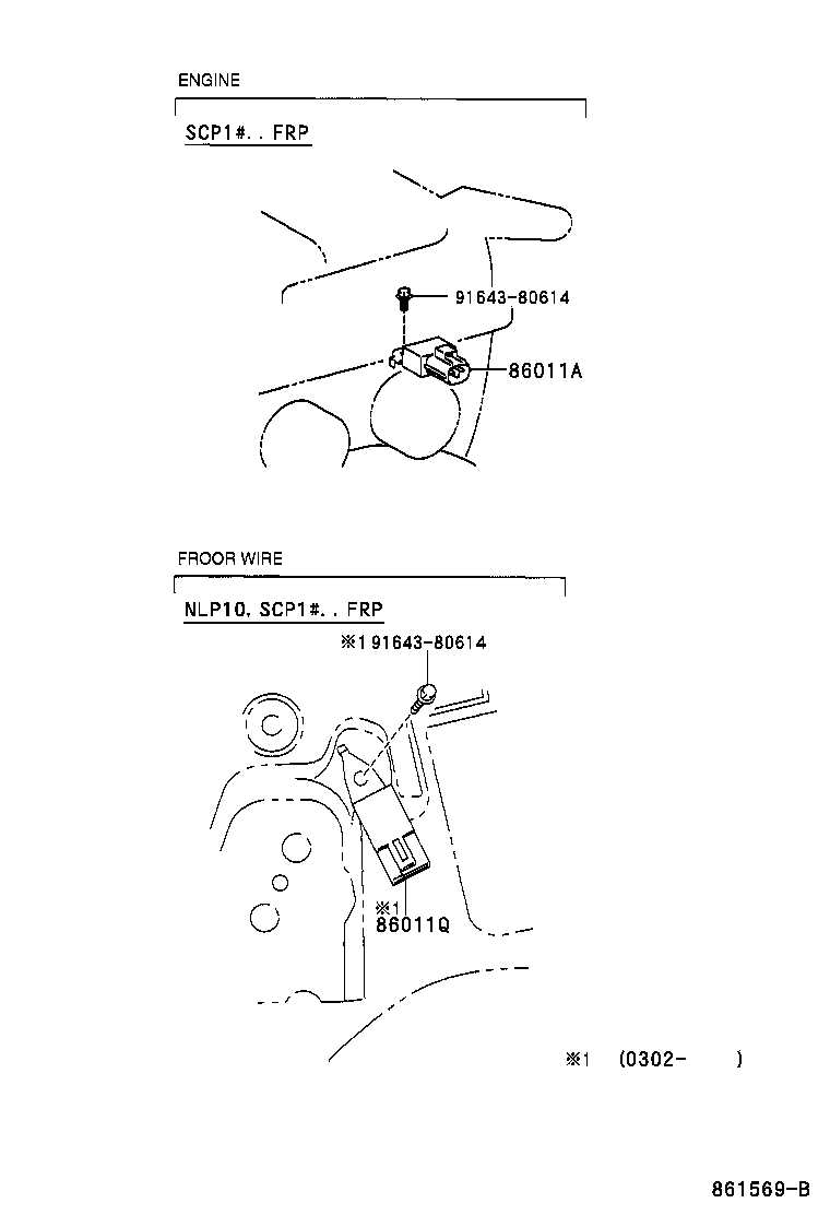 Figure 861569B
