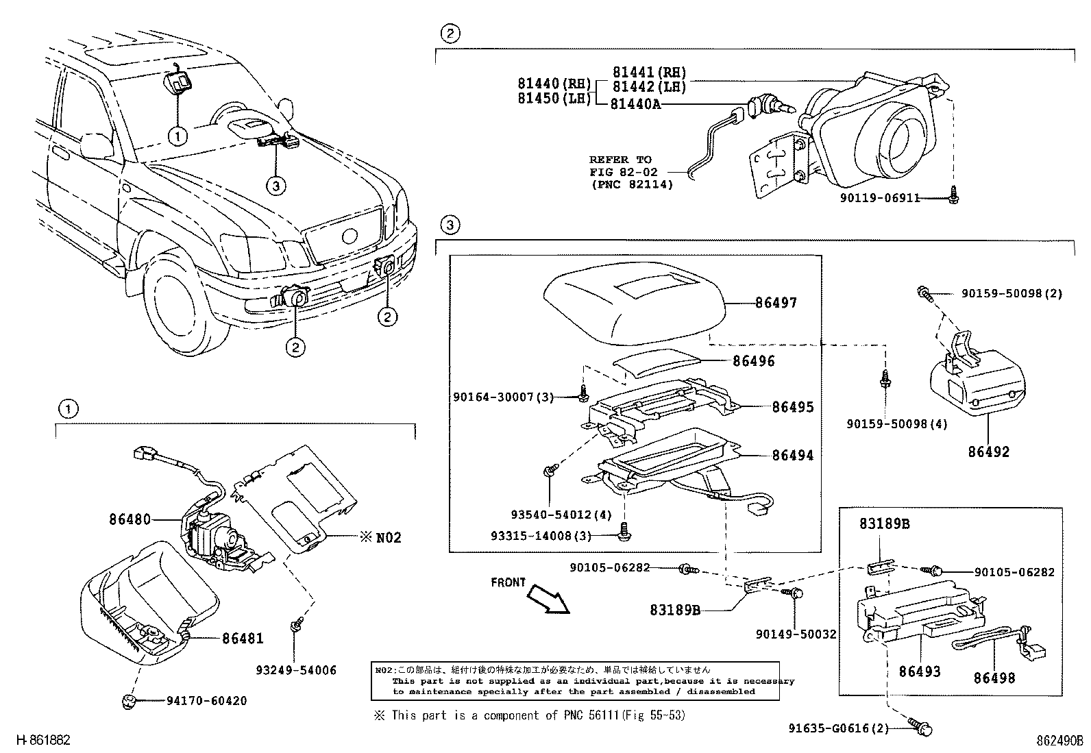 Figure 862490B