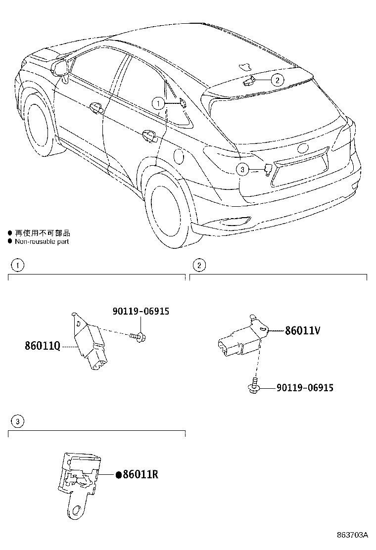 Figure 863703A
