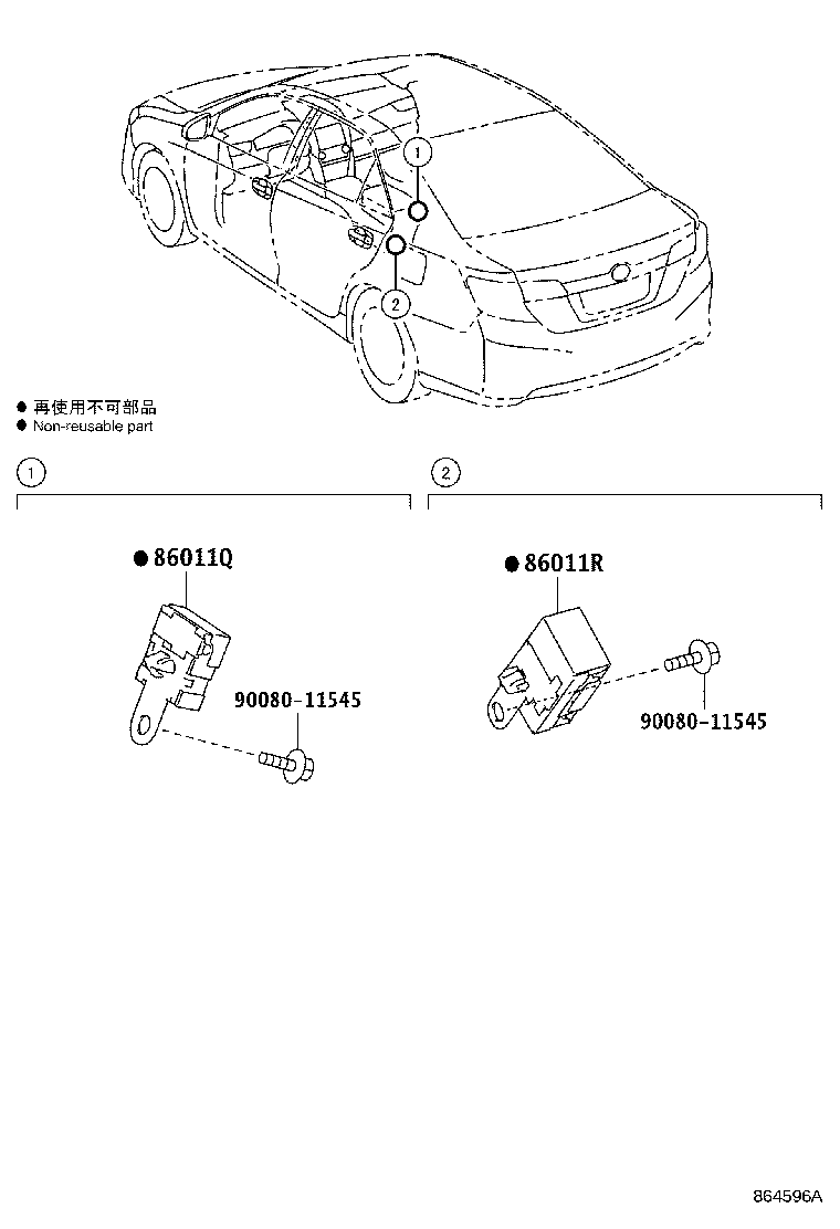 Figure 864596A