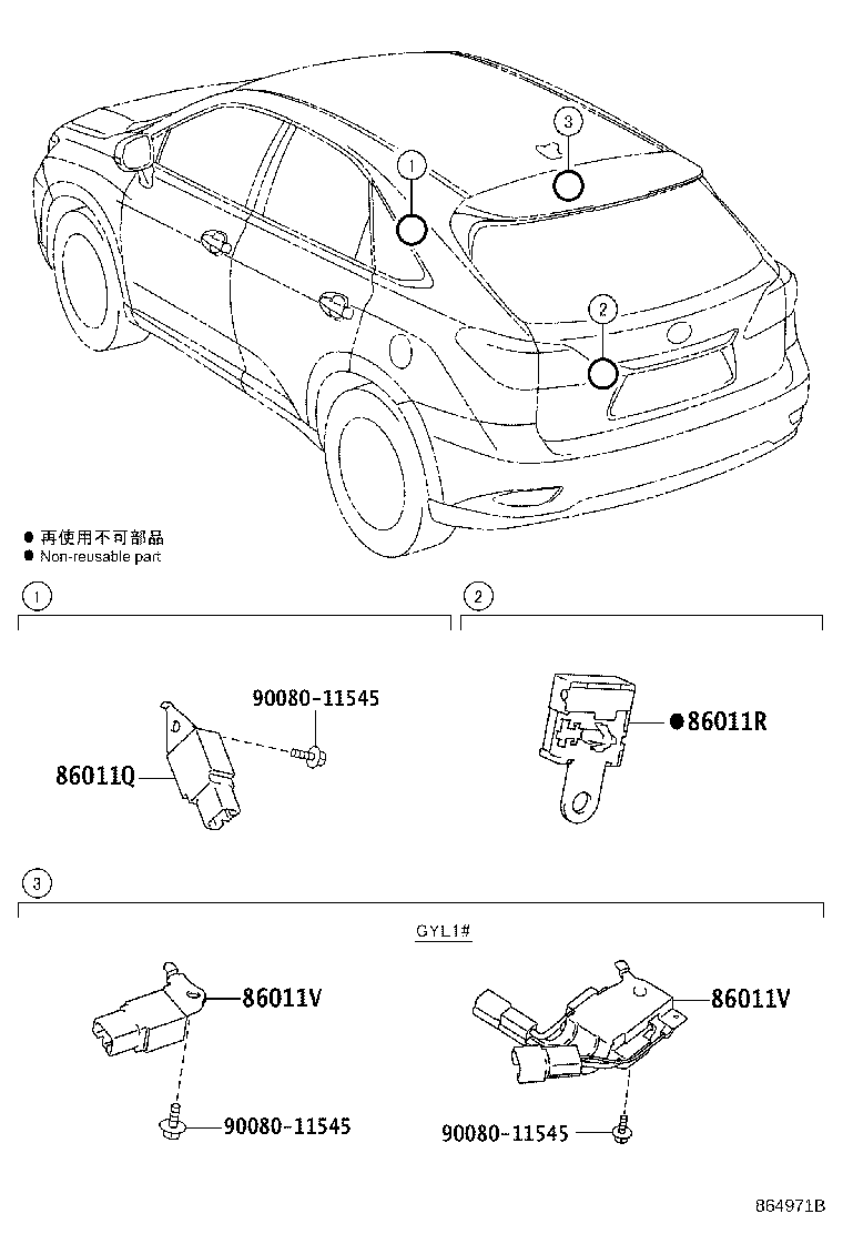 Figure 864971B