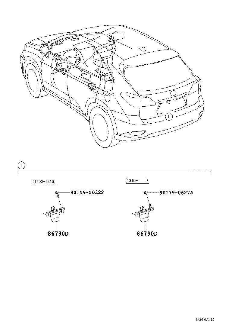 Figure 864973C