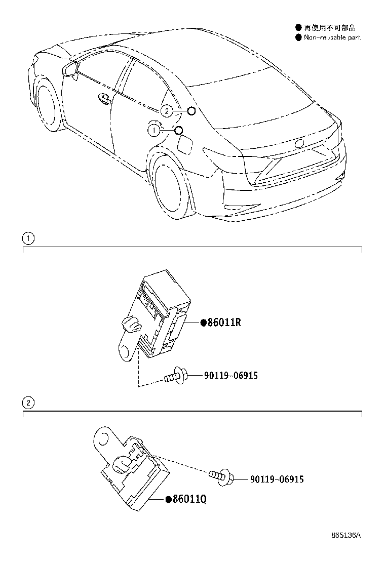 Figure 865136A
