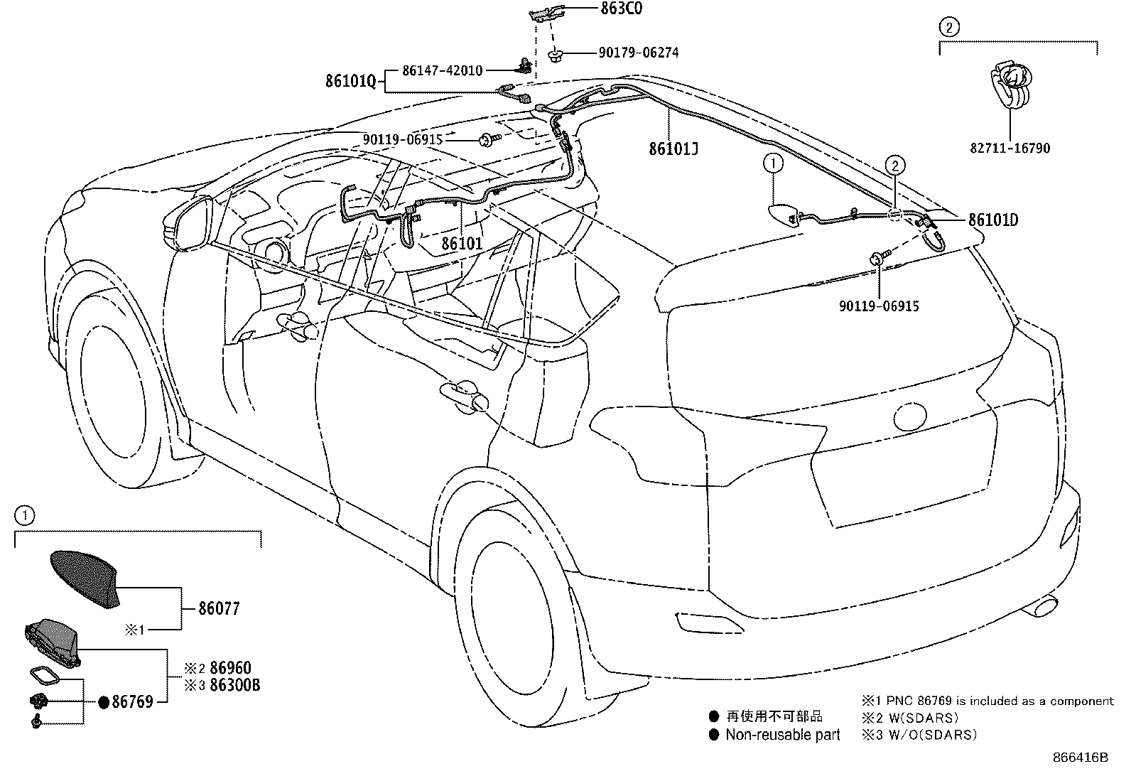 Exploded illustration 866416B
