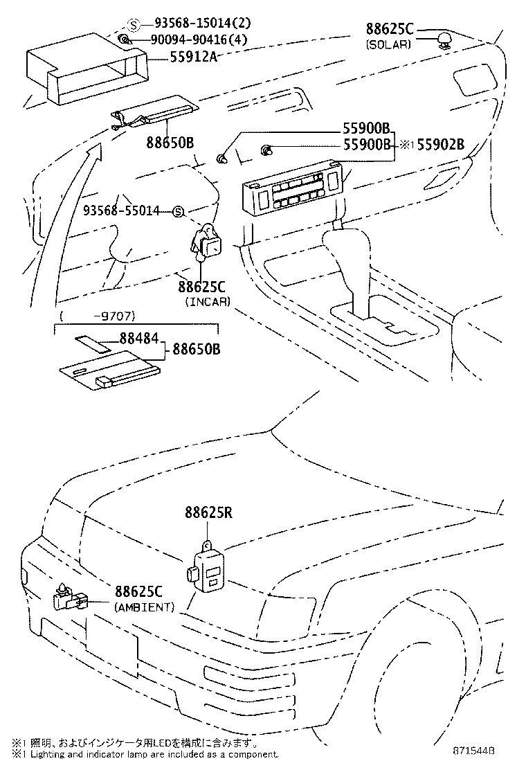 Figure 871544B