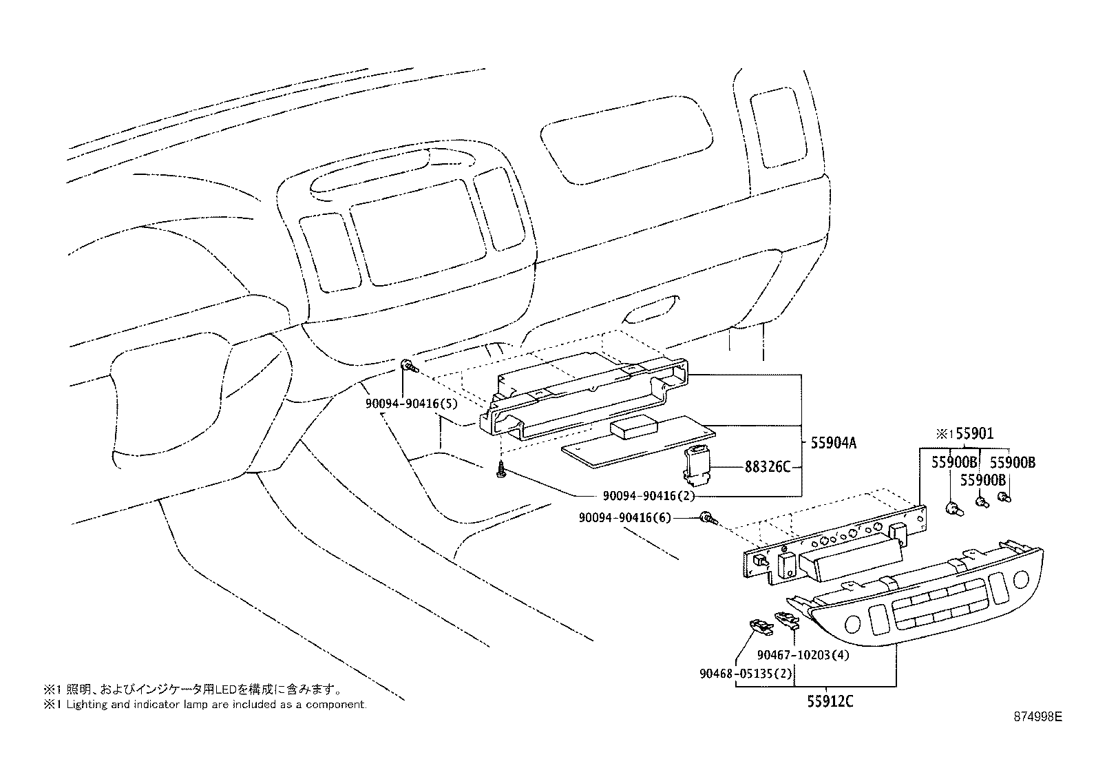 Figure 874998E