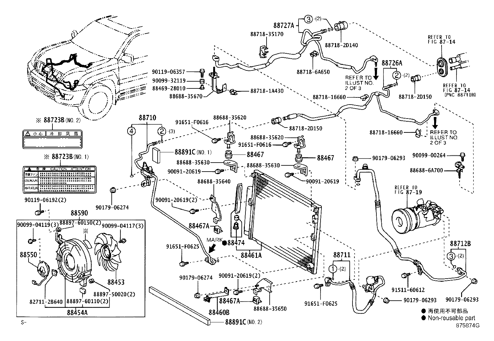 Figure 875874G