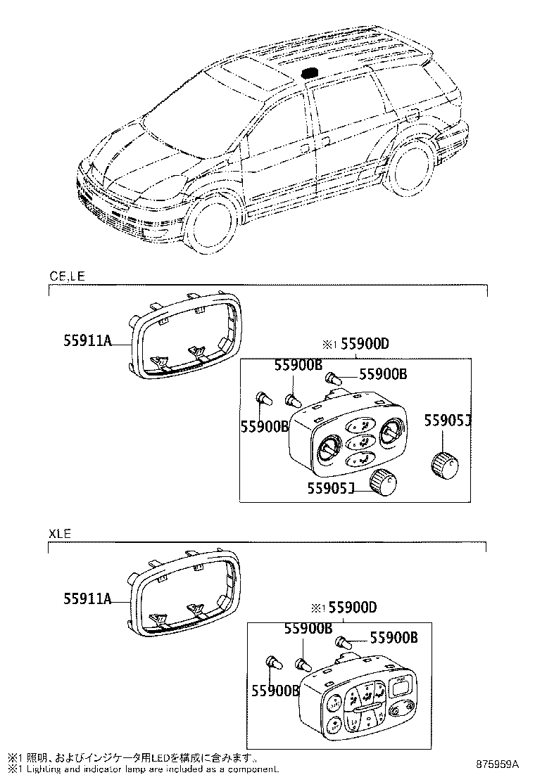 Figure 875959A