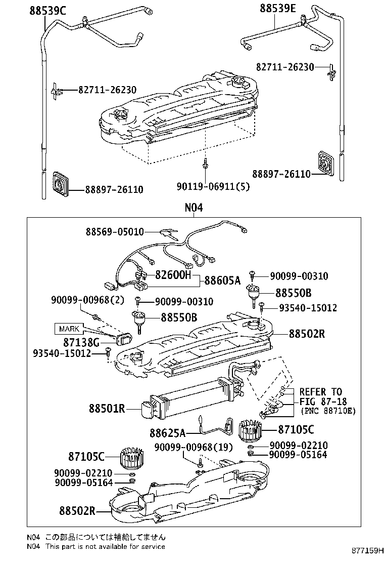 Figure 877159H