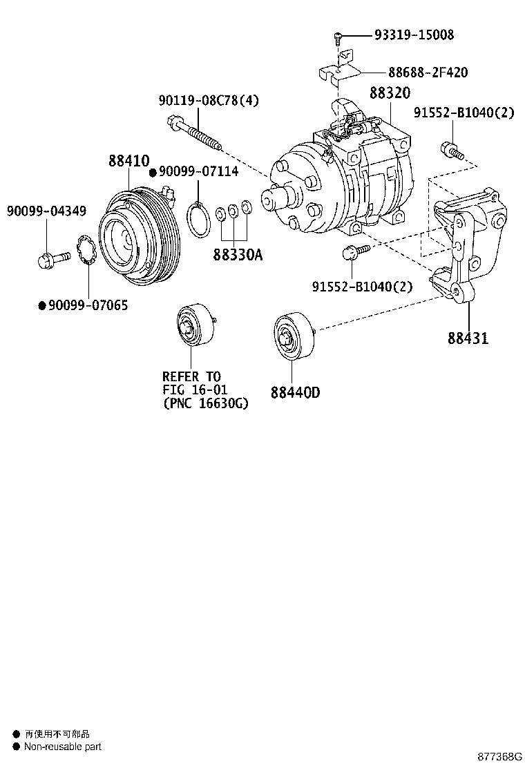 Figure 877368H