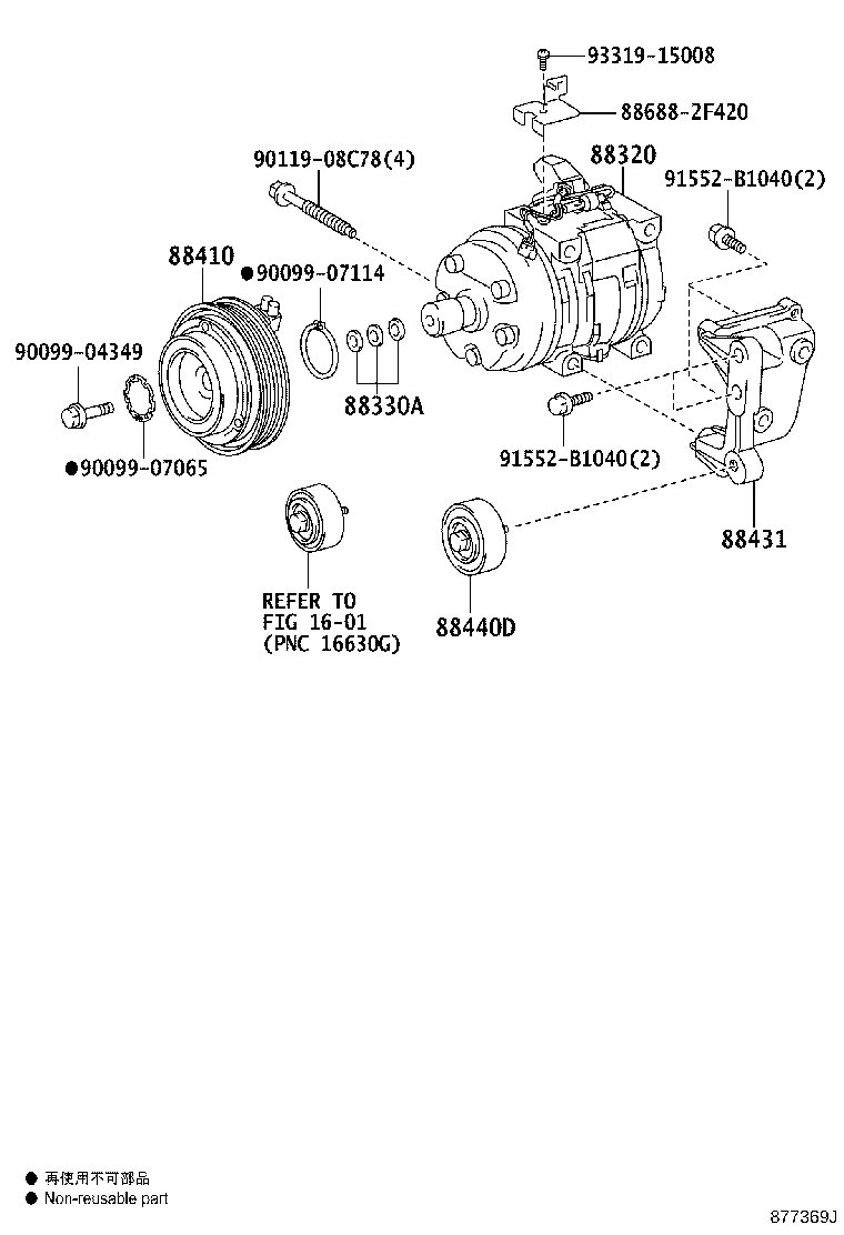 Figure 877369J
