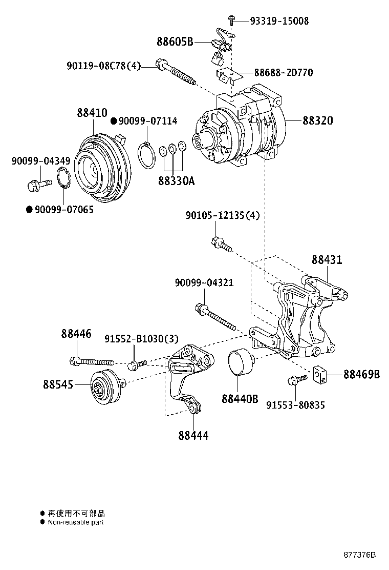 Figure 877376B