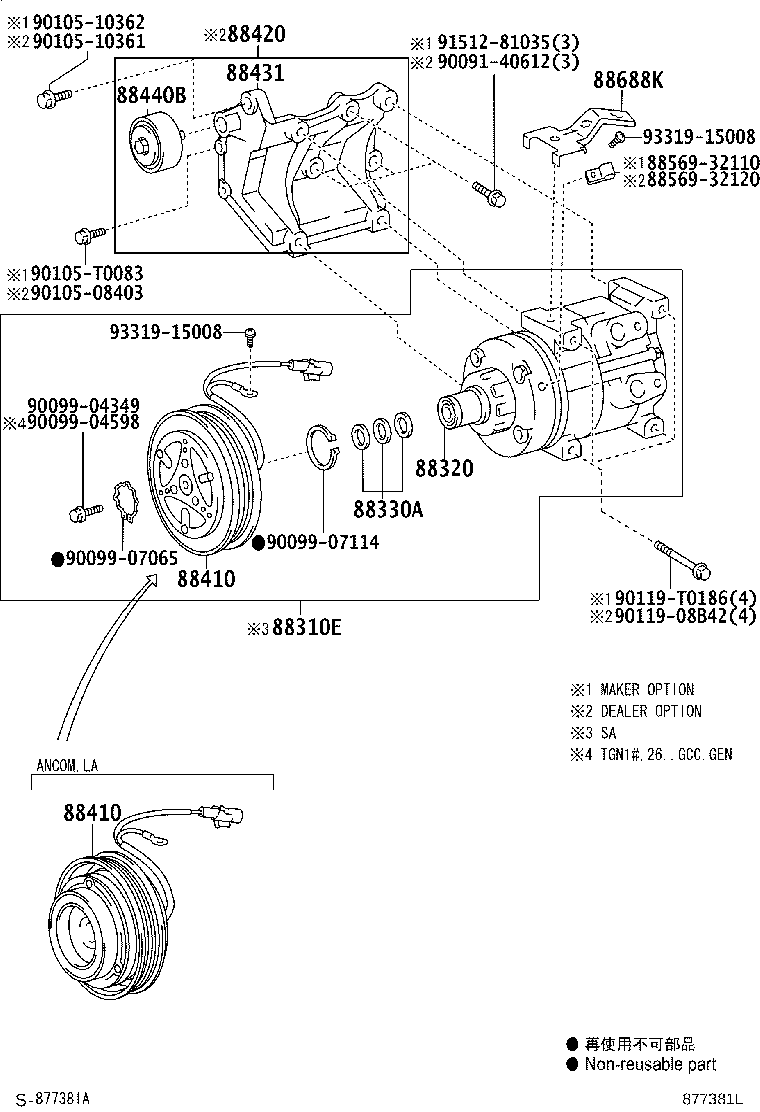 Figure 877381L