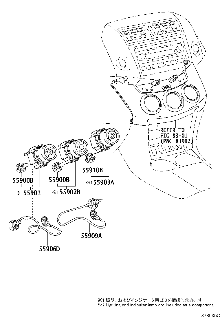 Figure 878036C